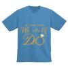 Youth Wicking T-Shirt Thumbnail